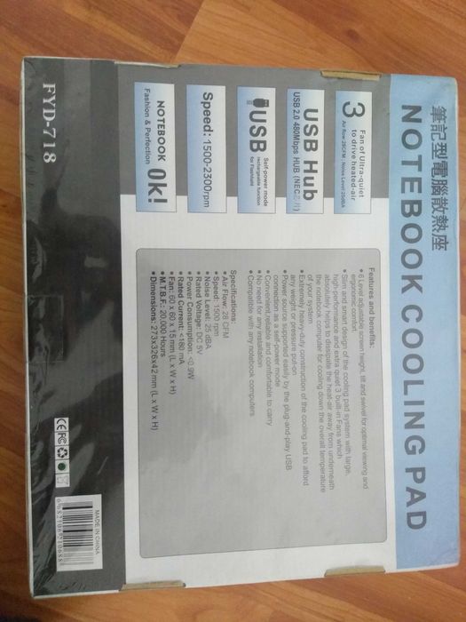 Cooling pad / platforma răcire laptop