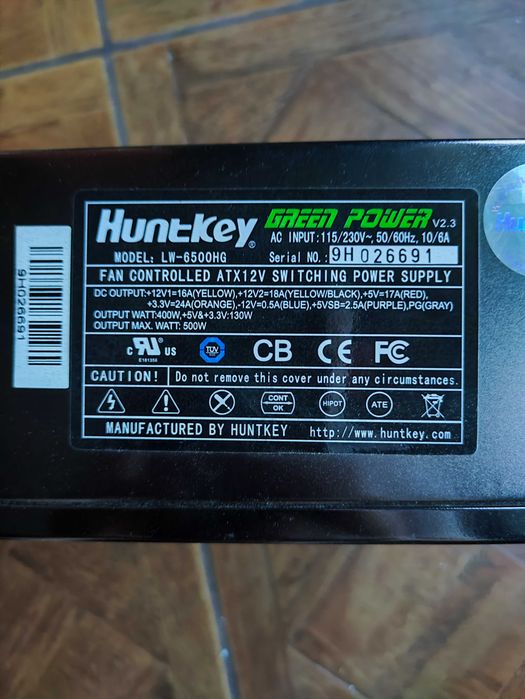 Блок питания HuntKey 500W