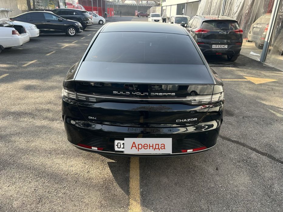 Чазор 2023 гибрит Аренда Выкуп