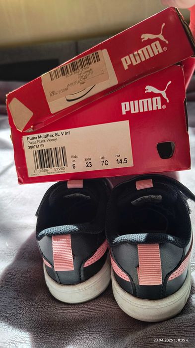 Маратонки Nike, Спортни обувки Revolution 5 и Puma 22 номер