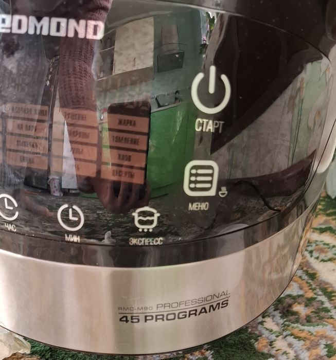 Мультиварка Redmond RMC-M90