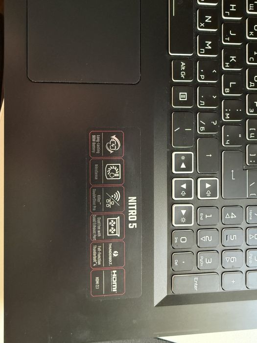 Продавам ACER Nitro 5