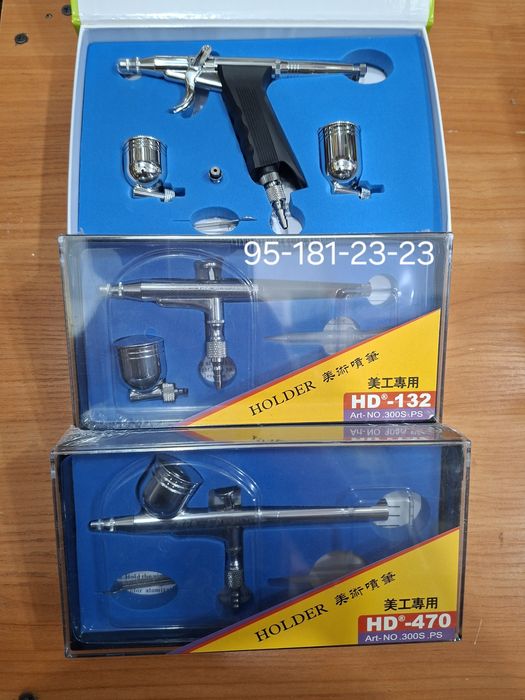 Аэрограф, распылитель, краскапульт