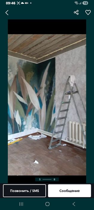 Поклейка обоев ремонт квартира