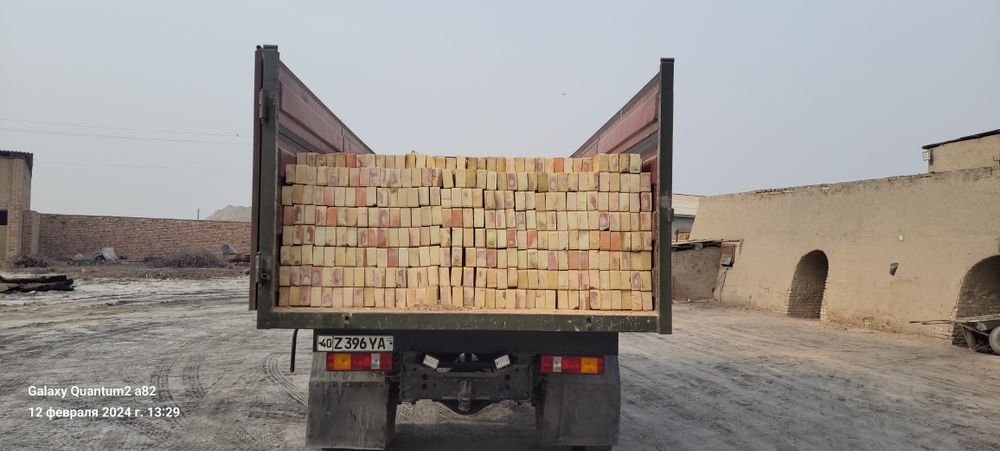 Пишган гиш богдот риштон