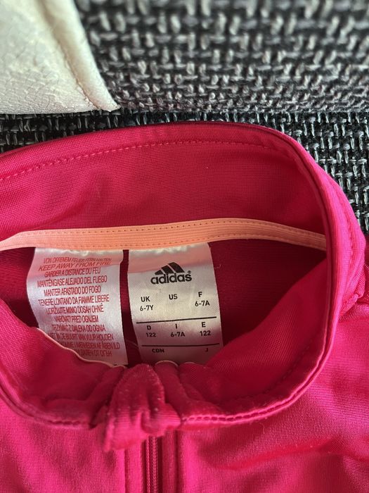 Епик на adidas