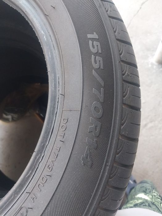 Резины на 14 шины на 14