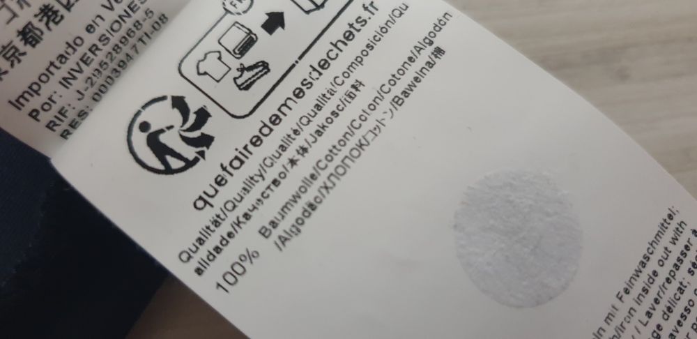 Hugo Boss Mercerised Cotton 3XL - 4XL НОВО! ОРИГИНАЛ! Мъжка Тениска