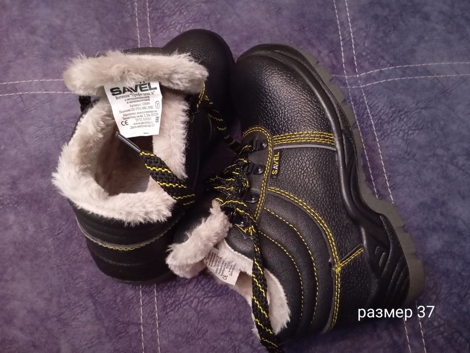 Продам   ботинки