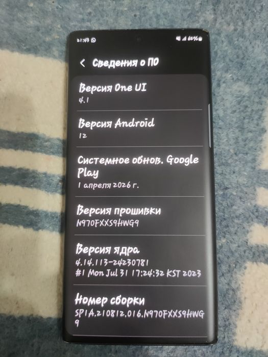 Продам Самсунг нот 10