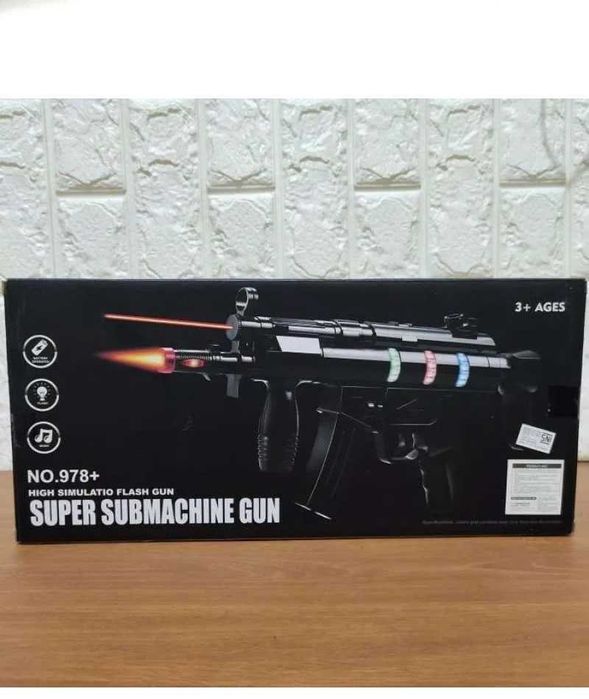 Детски автомат със светлини и звуци музикален 3D