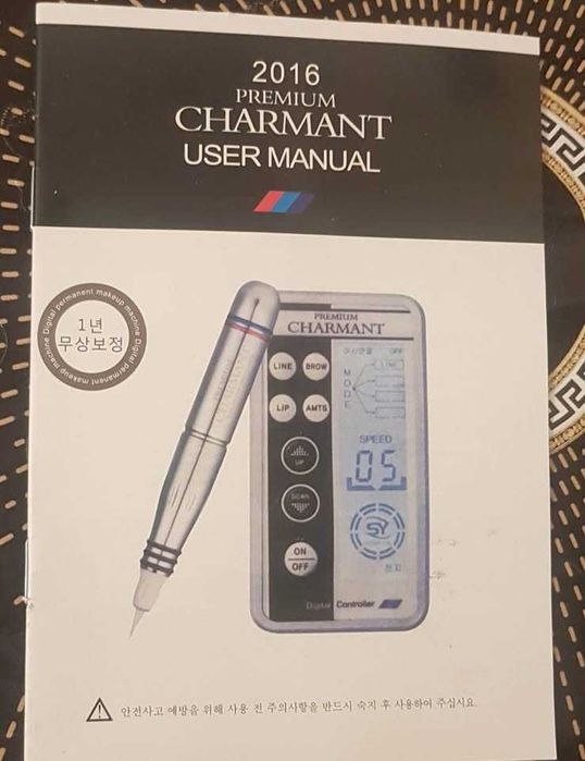 Aparat tatuaj semipermanent Premium Charmant 2017 (Coreea)