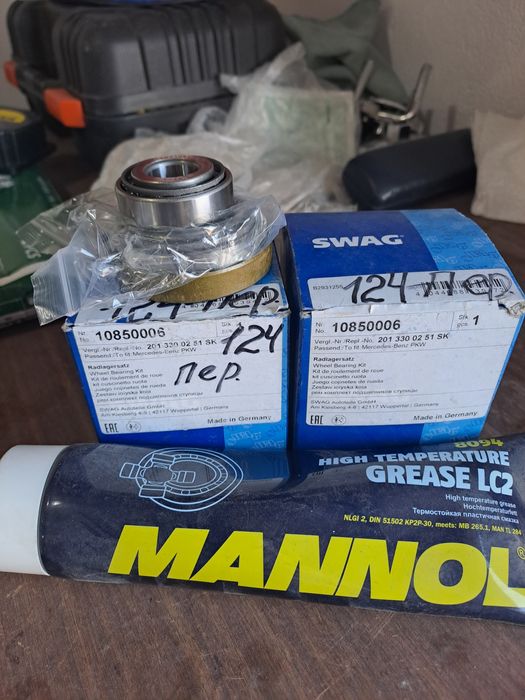 Запчасти на мерседес 124