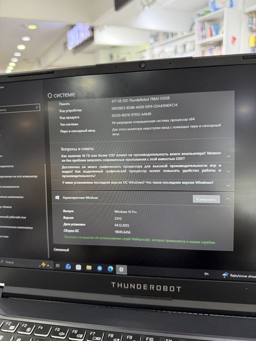 Thinderobot rtx 3050 16/512