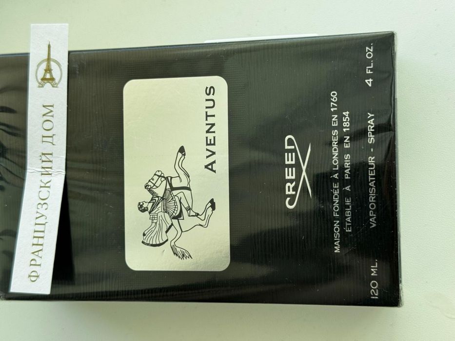 Продам парфюм CREED AVENTUS 120 ml.