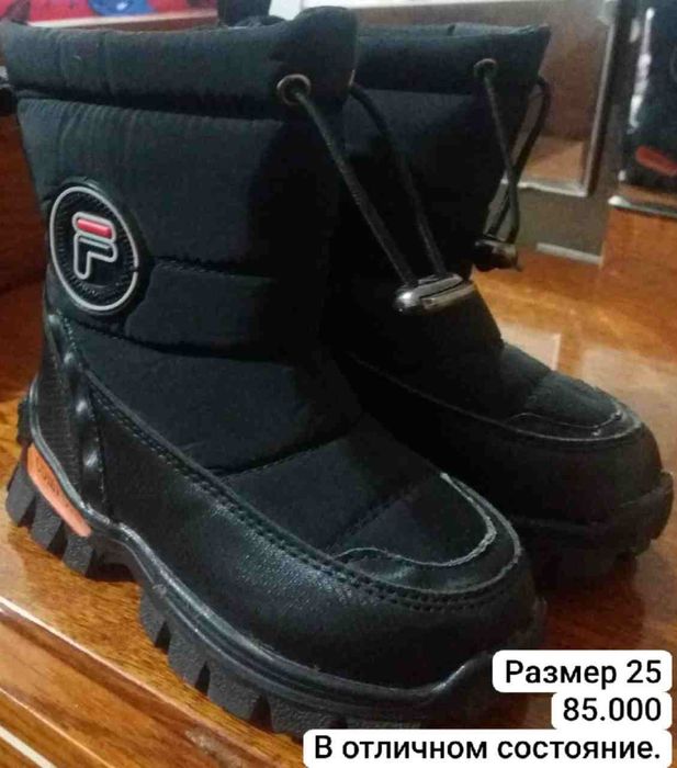 Сумка б/у.Обувь б/у. В хорошем состояние