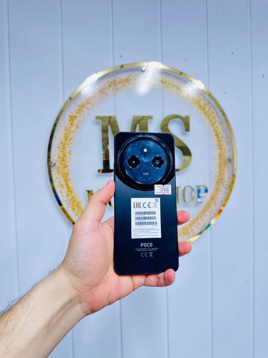 Poco C75 6/128 - Б/У смартфон | среднее состояние | гарантия | Алматы