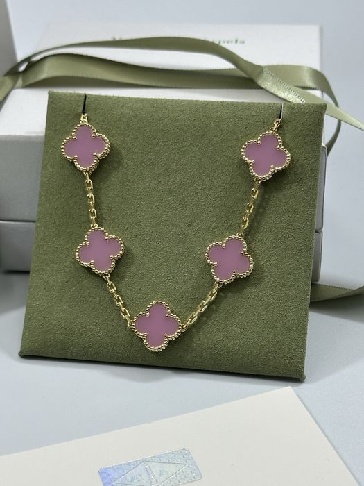 Brățară Van Cleef & Arpels 5 motifs Gold 750 Pink