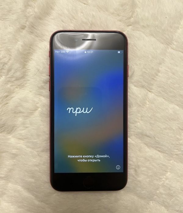 Айфон се2 продам