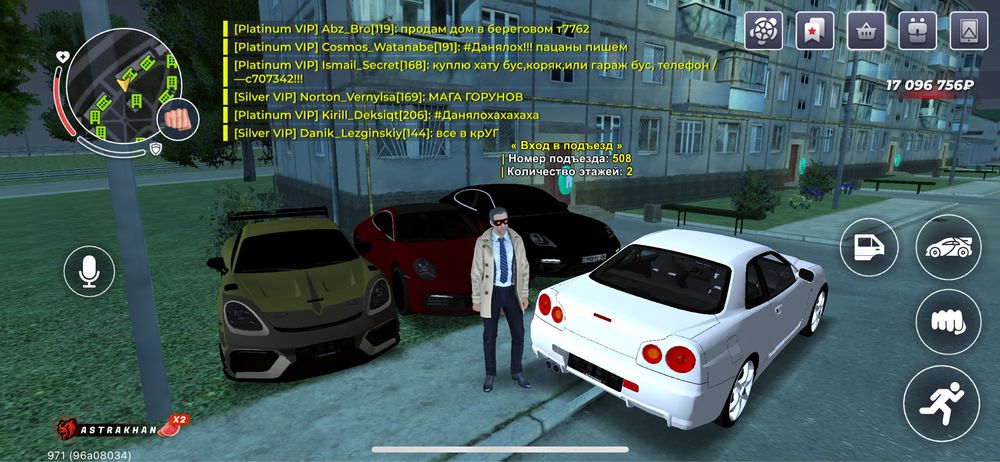 Продаю данный акк в блжк раше