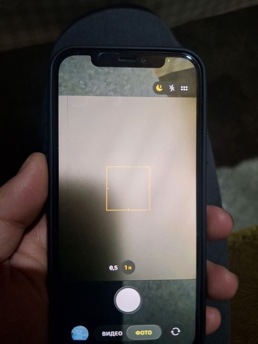 Айфон 12 на 128 г