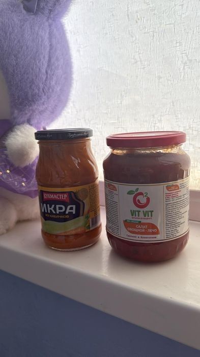 Тушонка концервы