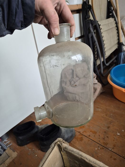 Продам деинсталятор