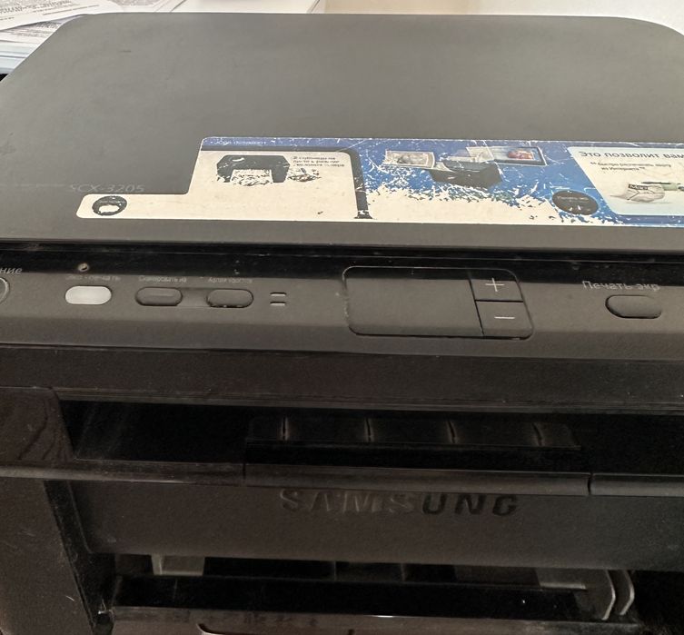 Принтер Samsung MScx 3205