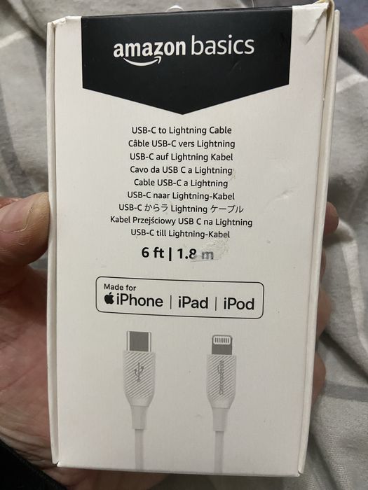 Кабел зарядна станция за IPHONE