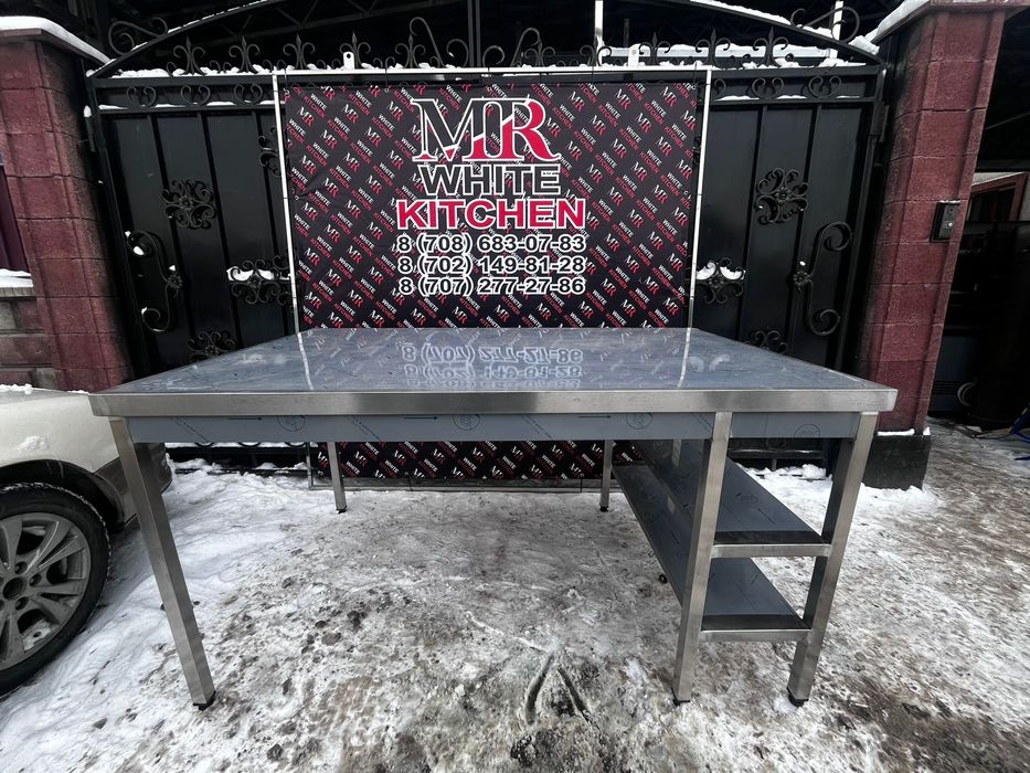 Металлические столы