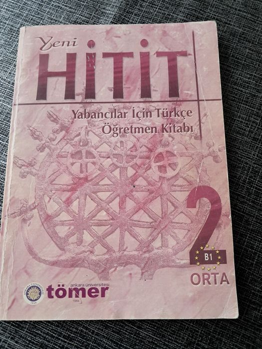 Учебник турецкого язык HITIT 2, книга для учителя.