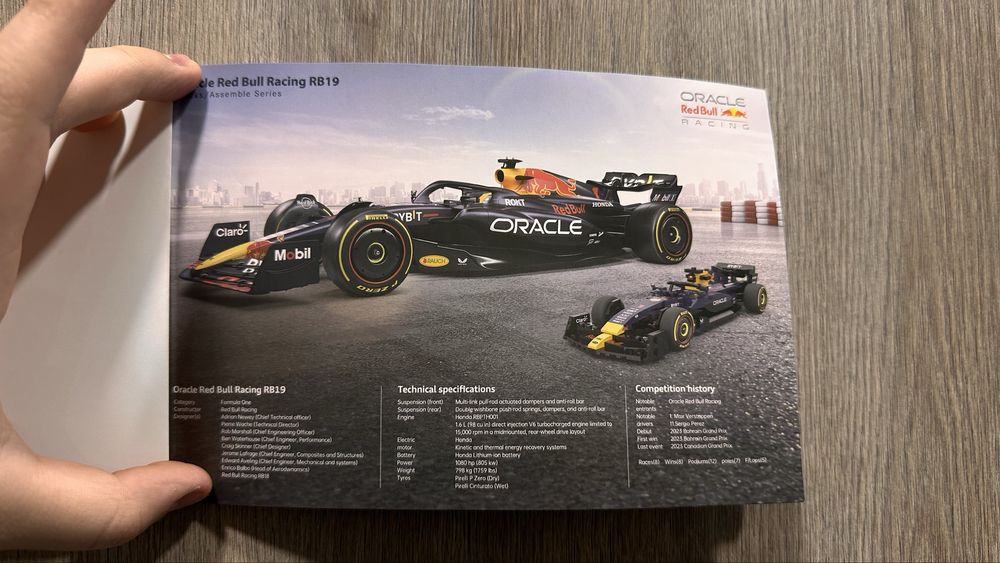 LEGO F1 Red Bull Oracle RB19 (Rastar) 1:24