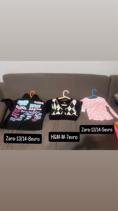 Блузи,худита,бански,жилетка,