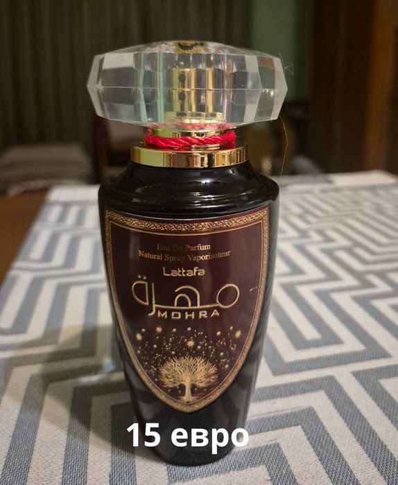 Арабски парфюм Lattafa