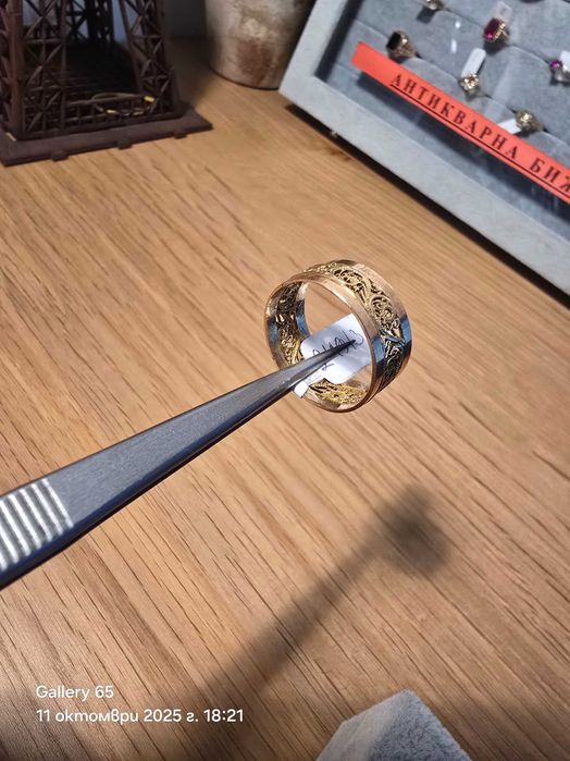 Дамски Златен Пръстен Филигран