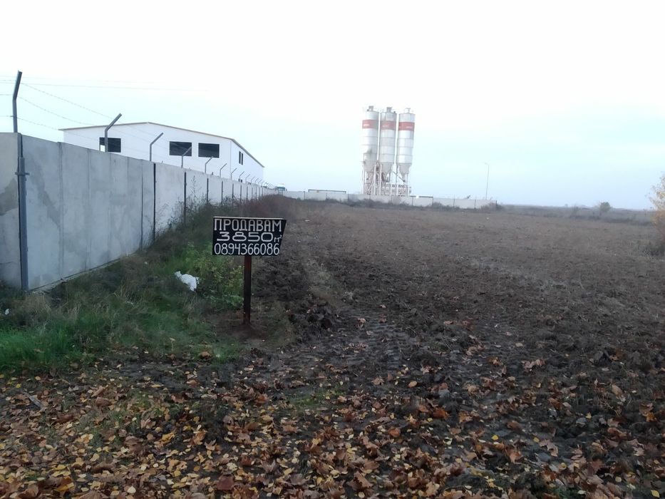 Продава се Земеделски имот в с. Добровница, Област Пазарджик -  кв.м за 20000 €/дка - Снимка #1