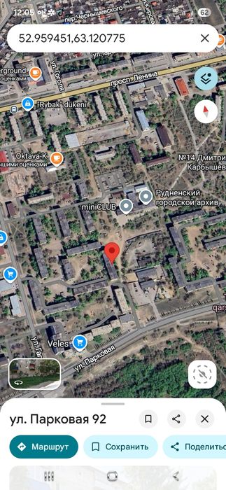 1-комнатная квартира