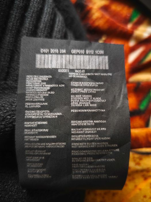 Оригинални пуловери на топ марки