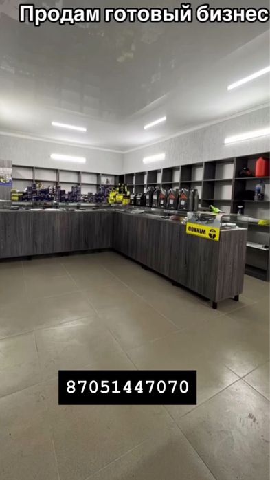 Продам или сдам в аренду