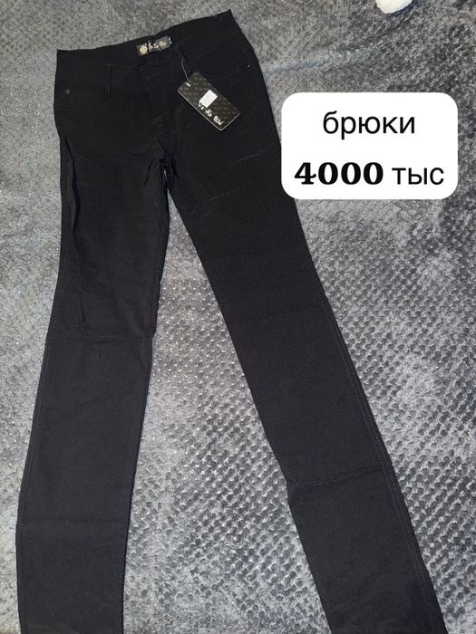 Продам новые лосины и брюки