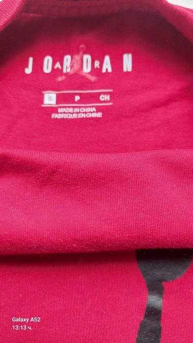 Тениски NIKE употребявани