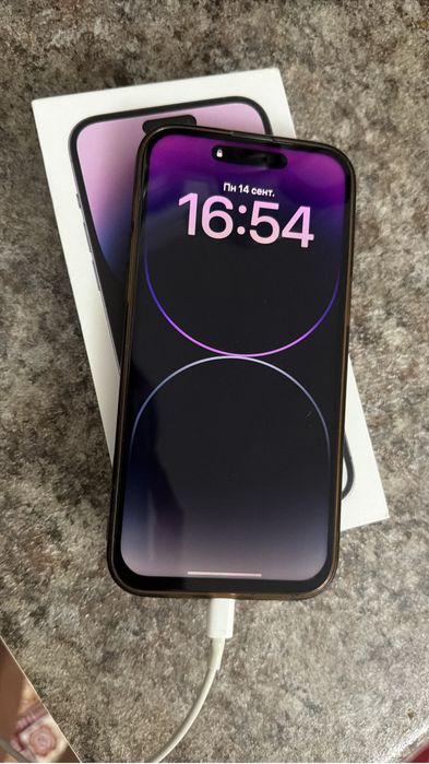 iPhone 14 Pro Max