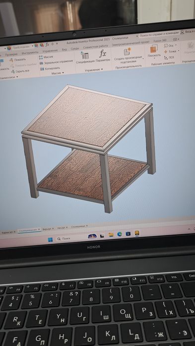 Обучение Inventor
