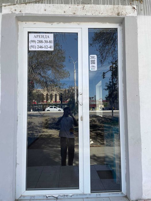 Аренда офиса или любая коммерческая деятельность от собственника