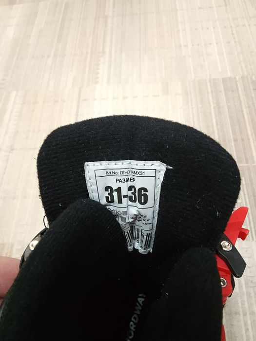 Продам коньки раздвижные.