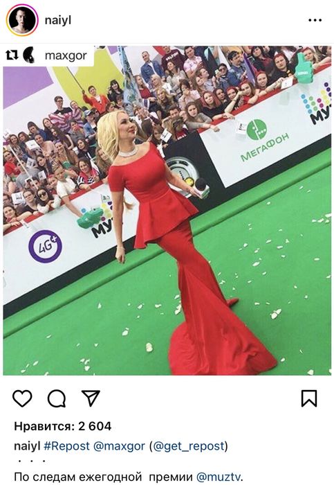 Вечернее платье