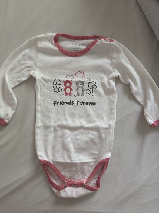 Бодита с дълъг ръкав за момиченце