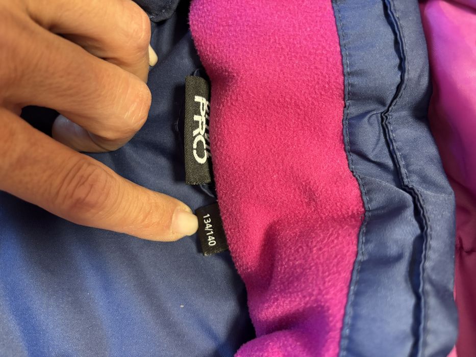 Детско зимно яке .