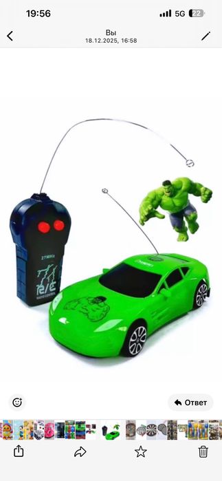 Разные игрушки цена 500,1000