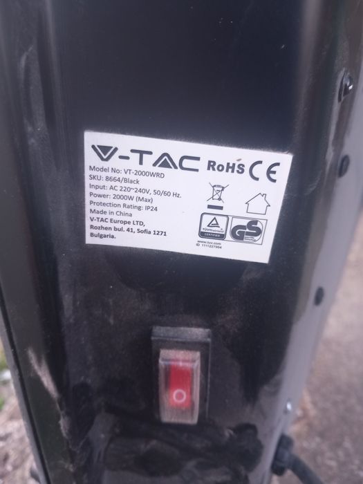 Конвекторна печка 2000W V-tac със Стъклен черен панел